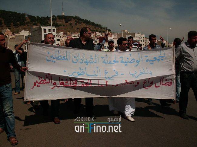 Magarabia0341