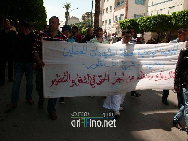 Magarabia0343