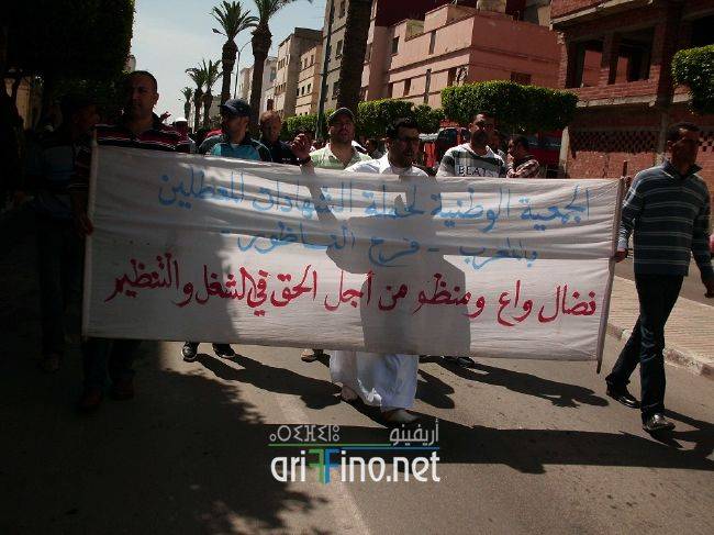 Magarabia0356