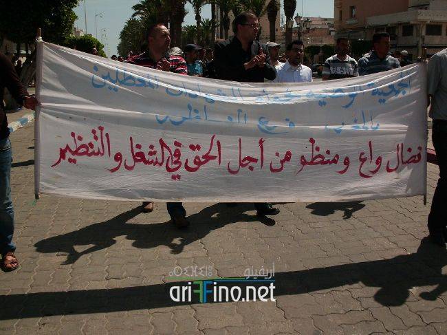 Magarabia0363