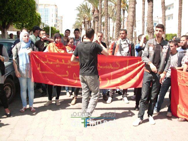 Magarabia0380