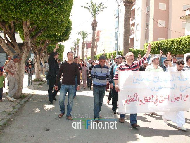 Magarabia0387