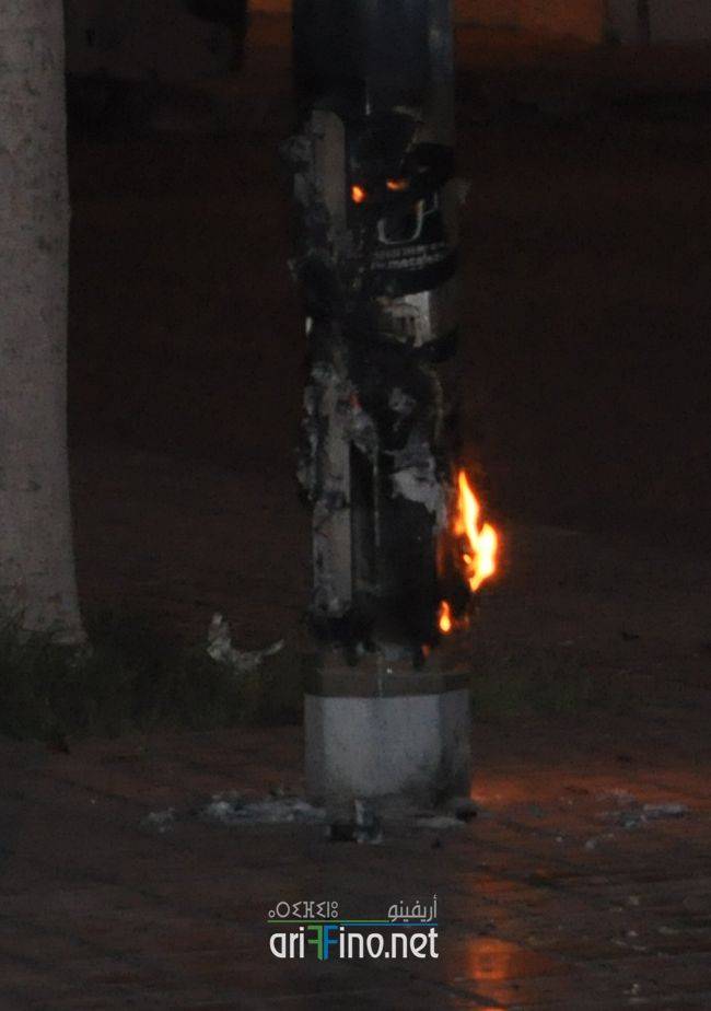 Magarabia0411