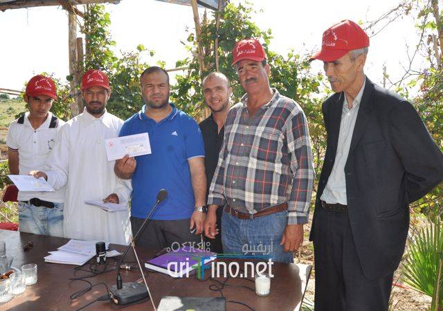Magarabia0442
