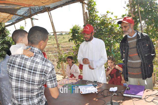 Magarabia0446