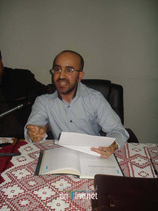 Magarabia0461