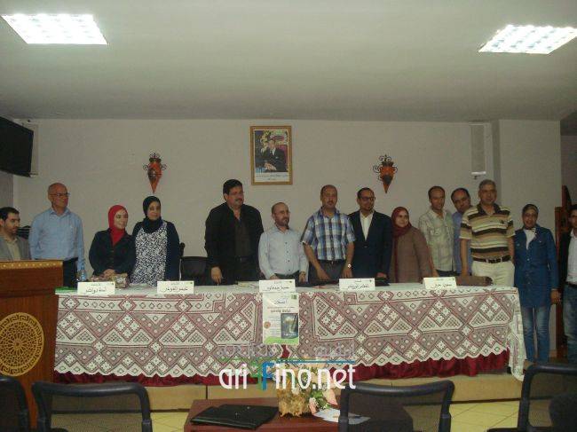 Magarabia0465