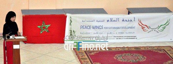 nador056