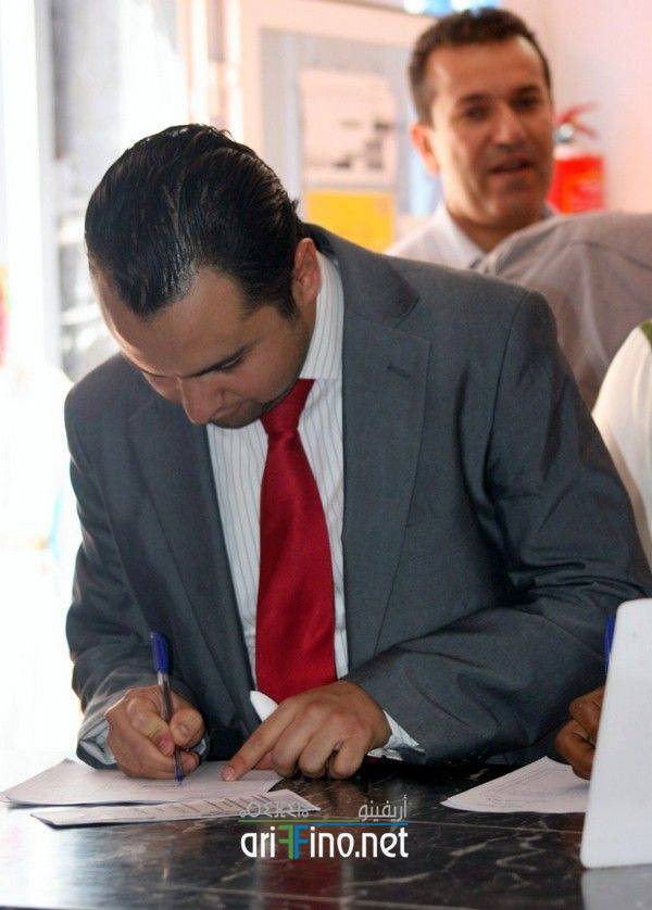 nador092