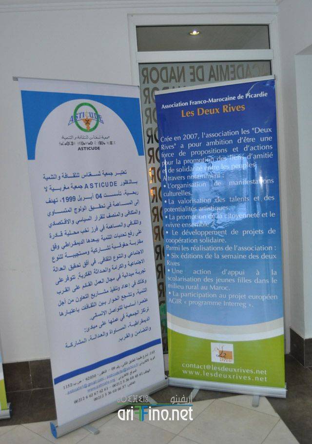 nador1020