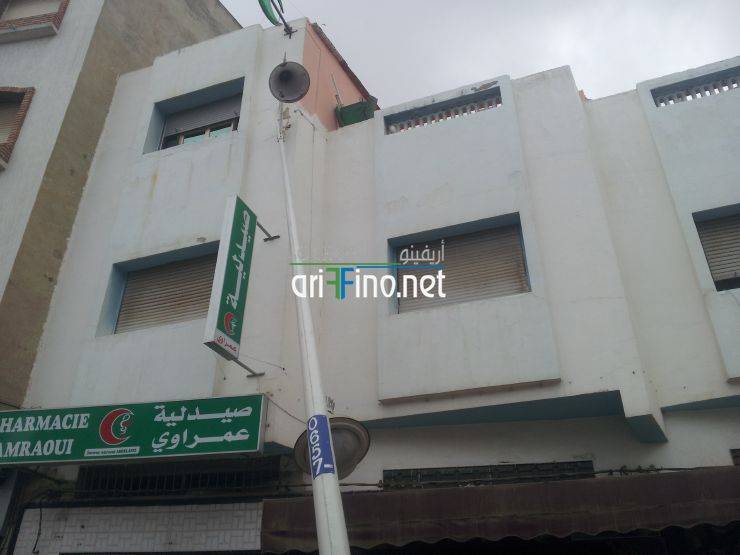 nador1185