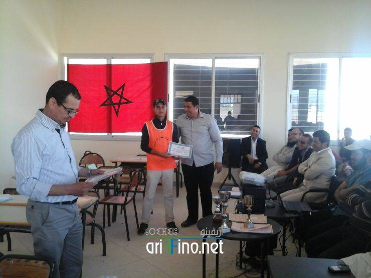 nador1193