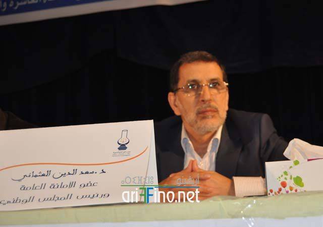 nador1239