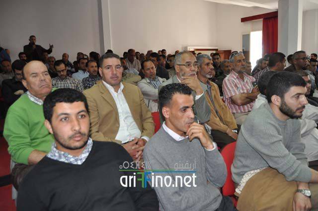 nador1246