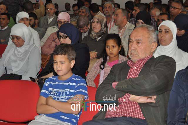 nador1253