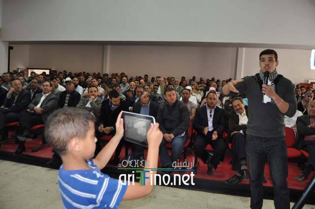 nador1258