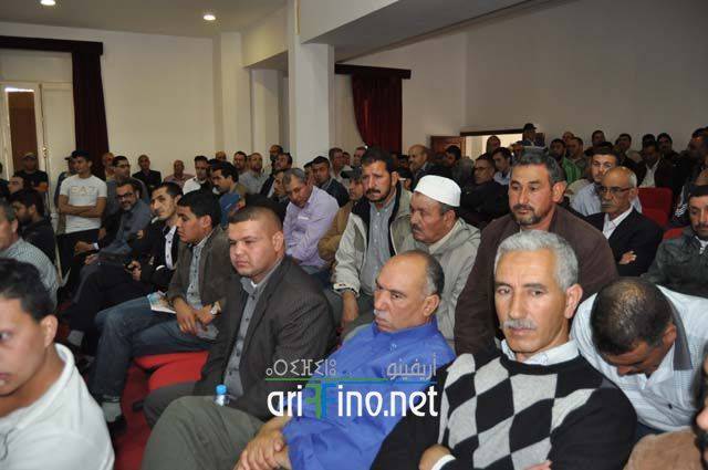 nador1308
