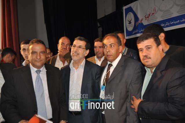 nador1310
