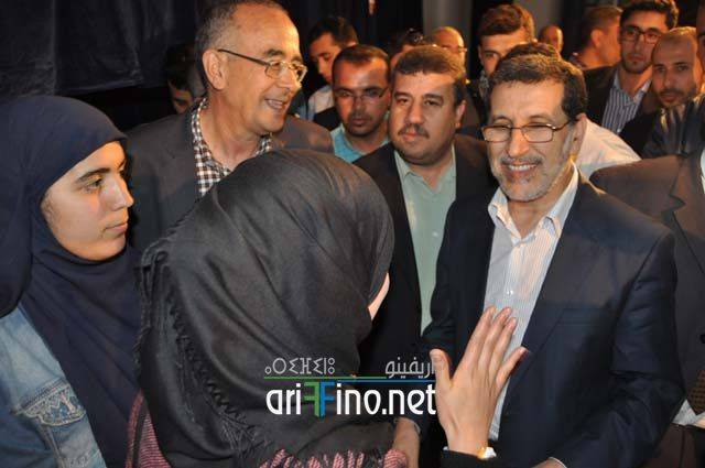 nador1316