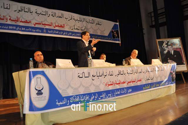 nador1318