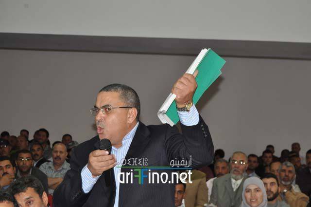 nador1321