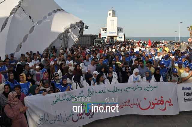 nador197