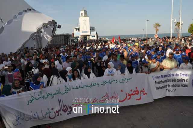 nador199
