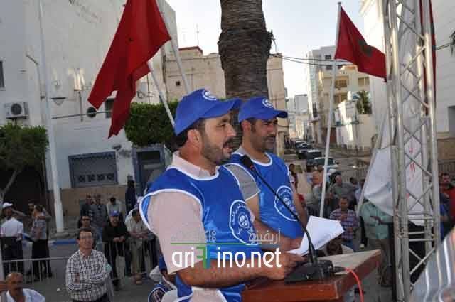 nador202