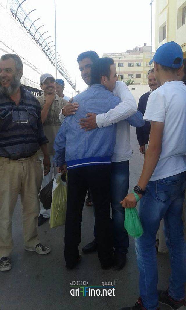 nador2030