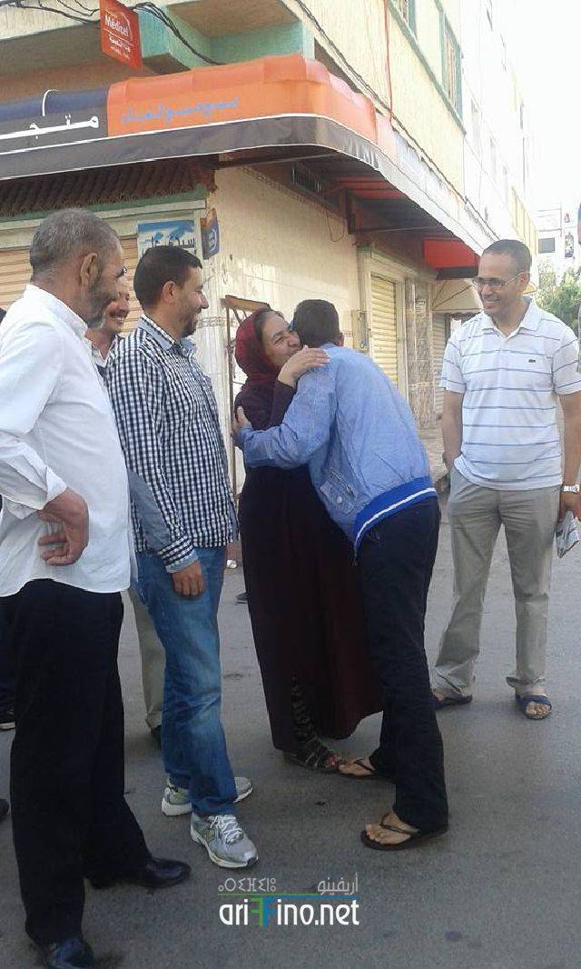nador2034