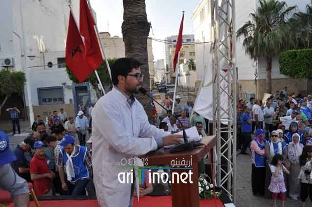 nador204