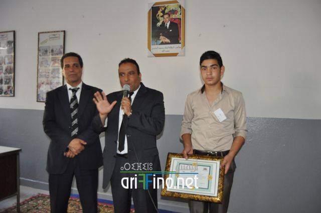 nador2051