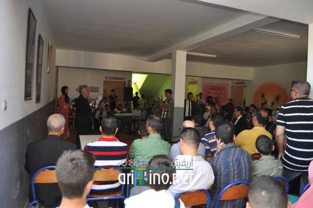 nador2063