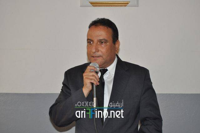 nador2079