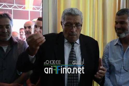 nador212