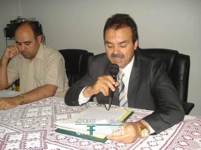nador252