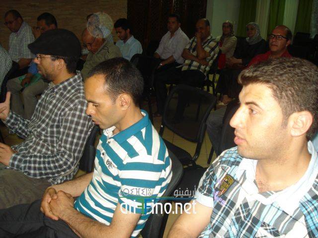 nador253