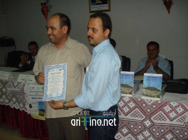 nador255