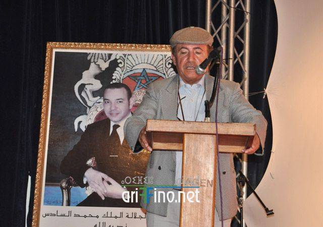 nador293