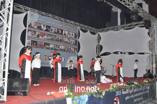 nador334
