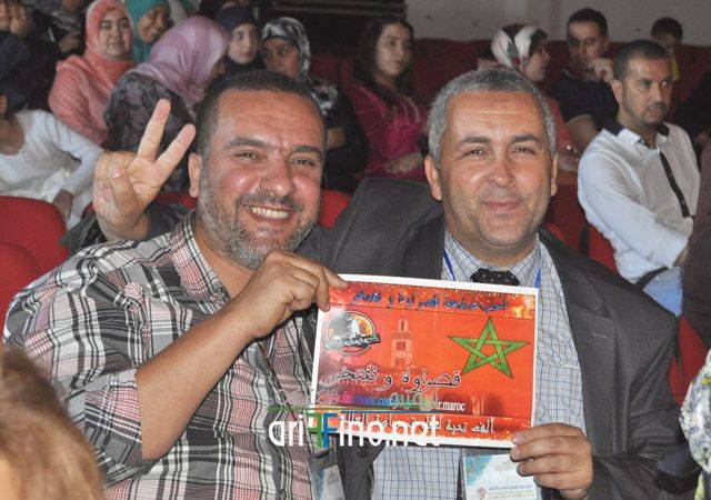 nador338