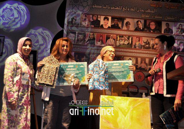nador439