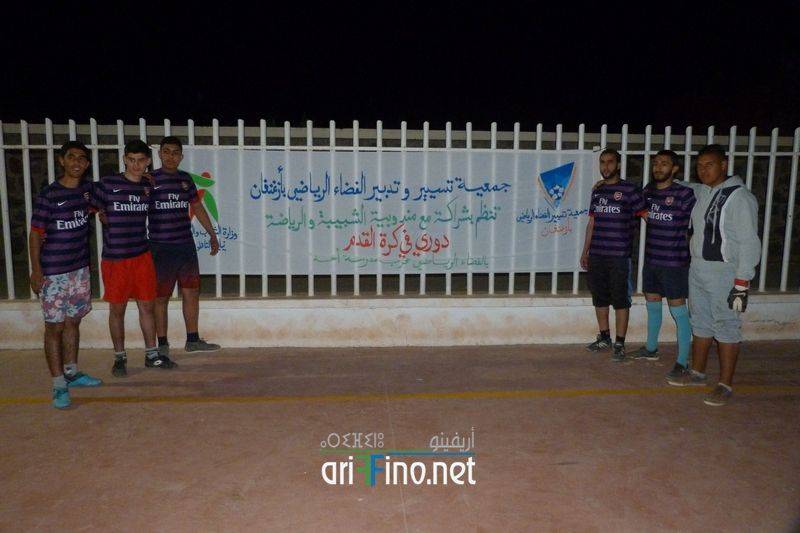 nador485