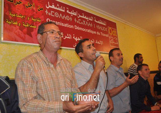nador668