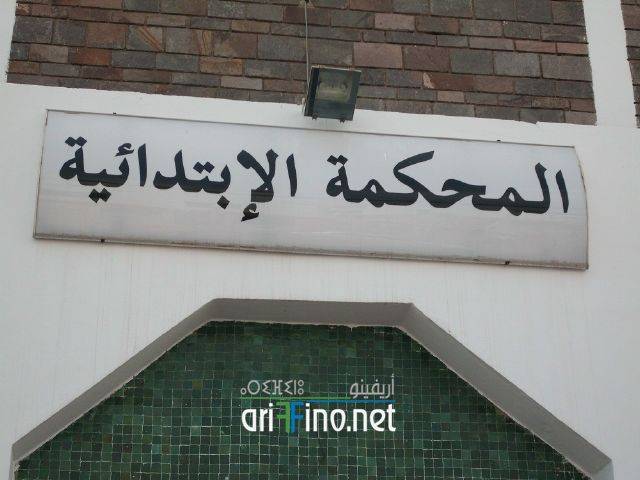nador833
