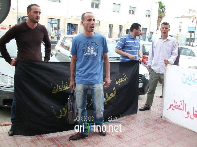 nador841
