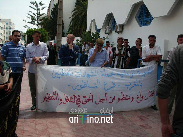 nador842