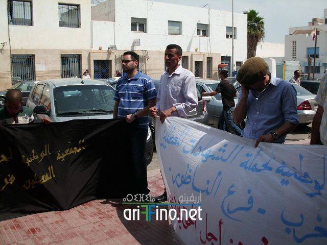 nador843