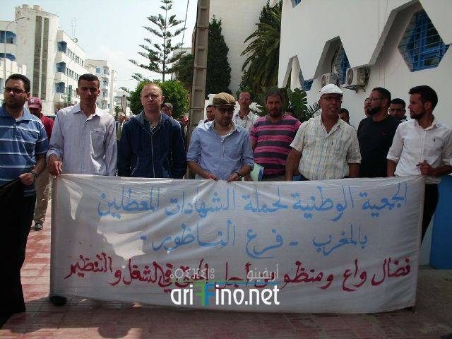 nador846