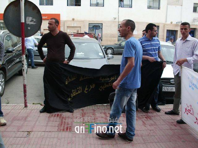 nador848